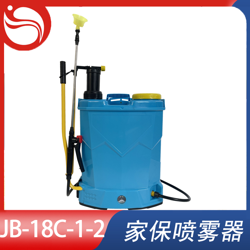 手电一体喷雾器 Model型号：JB-18C-1-2