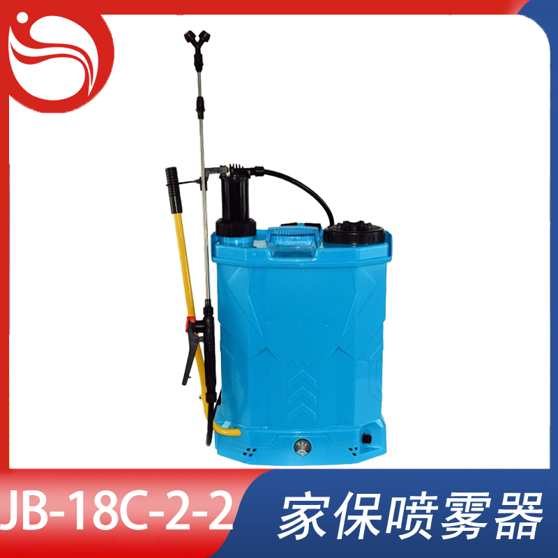 手电一体喷雾器 Model型号：JB-18C-2-2