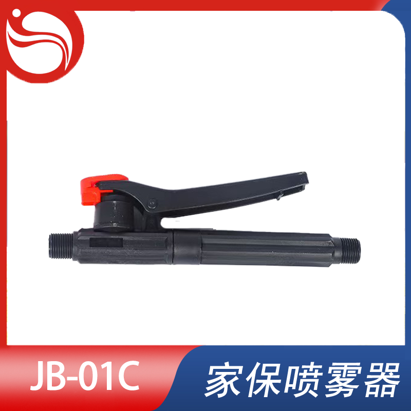 把手JB-01C