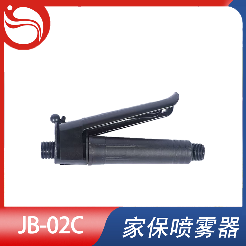 把手JB-02C