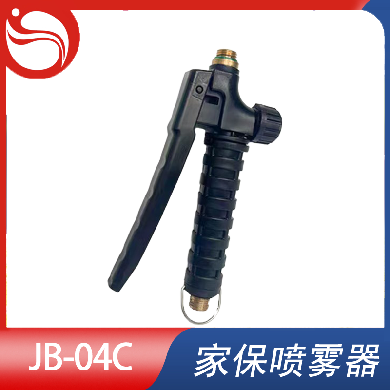 把手JB-04C