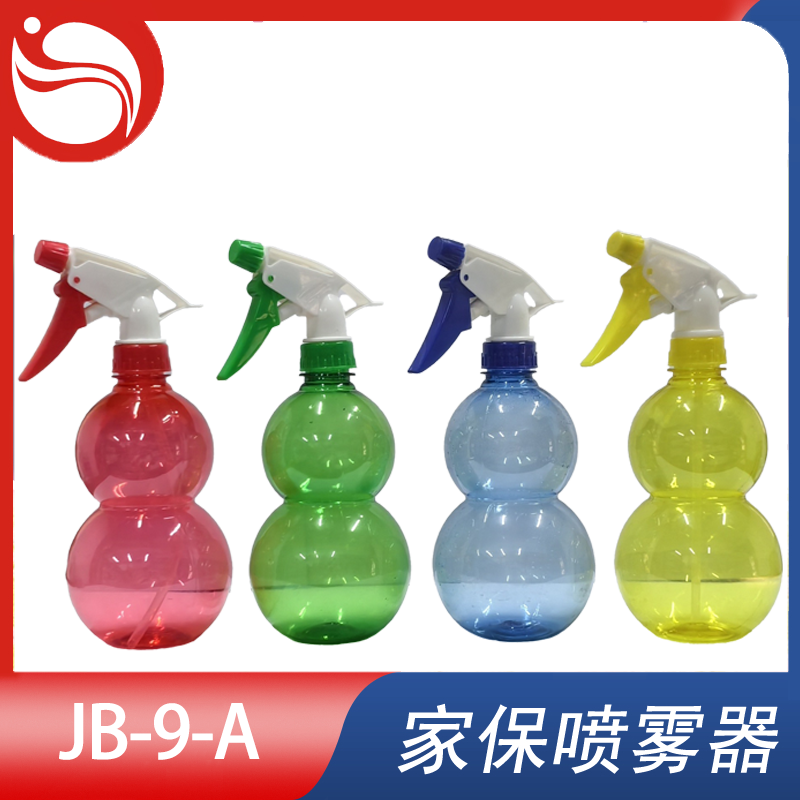 手扣喷雾器 Model型号:JB-9-A