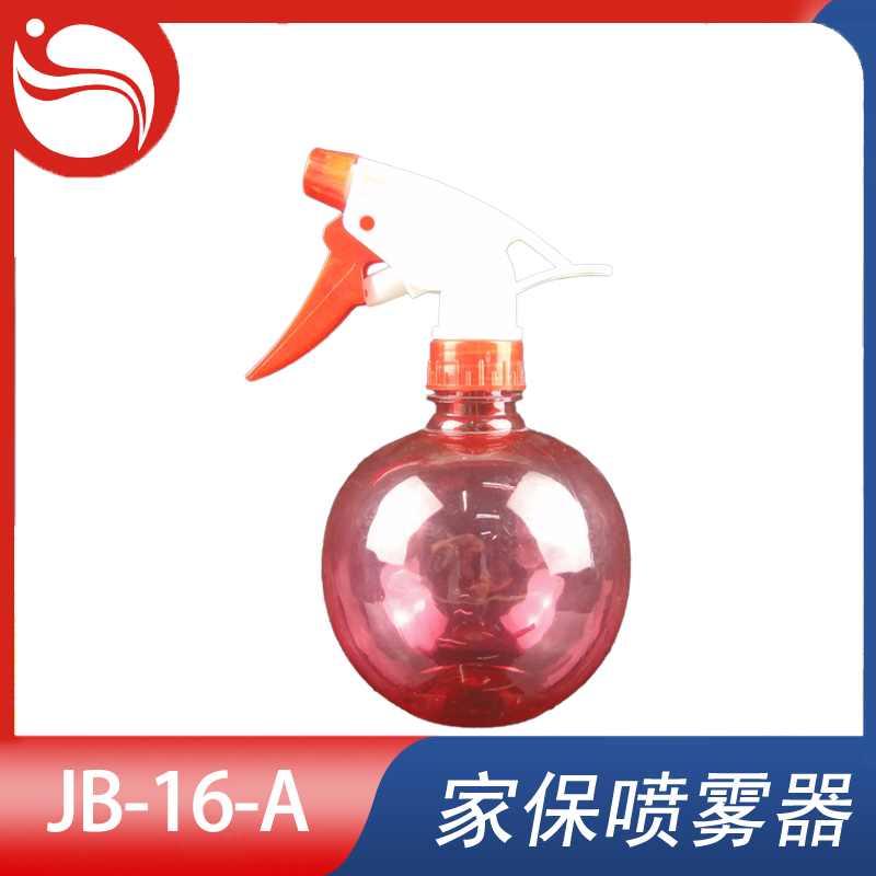 手扣喷雾器 Model型号:JB-16-A