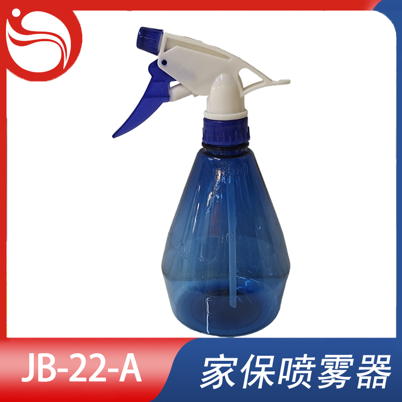 手扣喷雾器 Model型号:JB-22-A