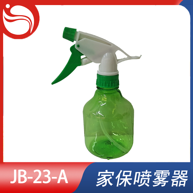 手扣喷雾器 Model型号:JB-23-A
