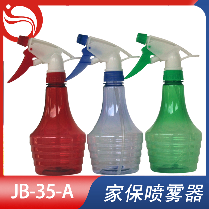 手扣喷雾器 Model型号:JB-35-A