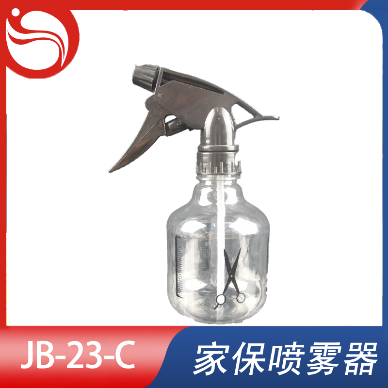 手扣喷雾器 Model型号:JB-23-C